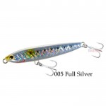 Воблер Exsence Galaslide 95F 95 мм 14 гр Цвят 005 Full Silver - Shimano Воблер Exsence Galaslide 95F 95 мм 14 гр Цвят 005 Full Silver - Shimano